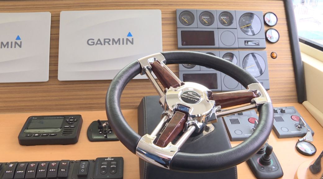 游艇方向盘