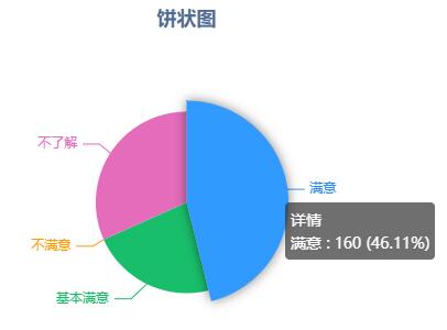 微信圖片_20211221163609.jpg