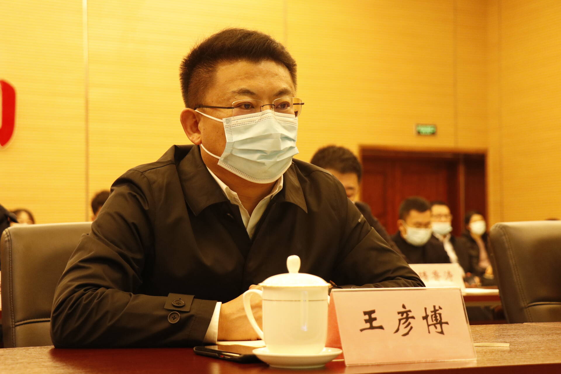 市委副书记,市长王彦博,副市长梁景俊,市政府党组成员,办公室主任修福