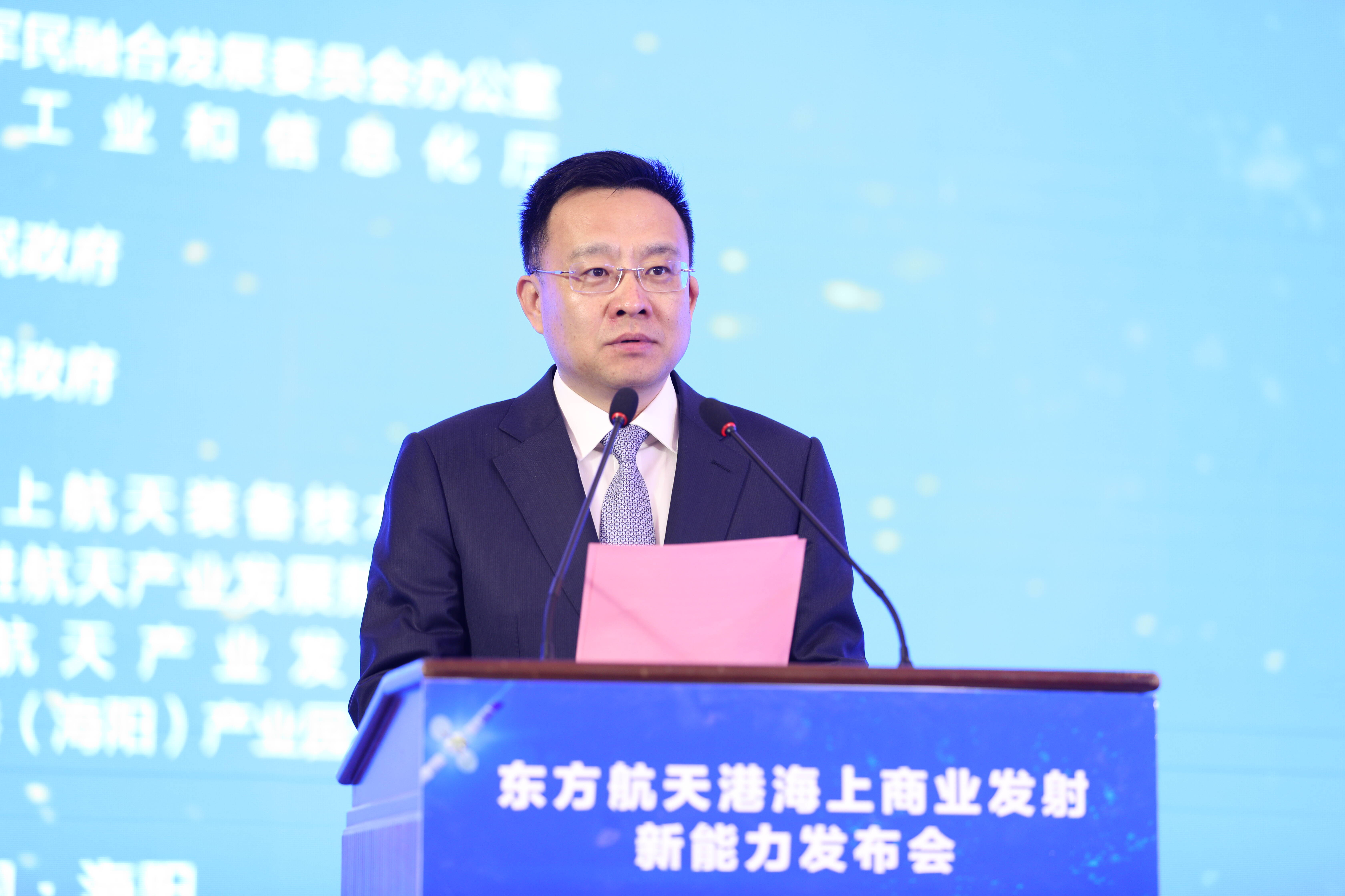 烟台市委常委,市政府副市长曹强强致辞今天上午,在隆重举行了东方