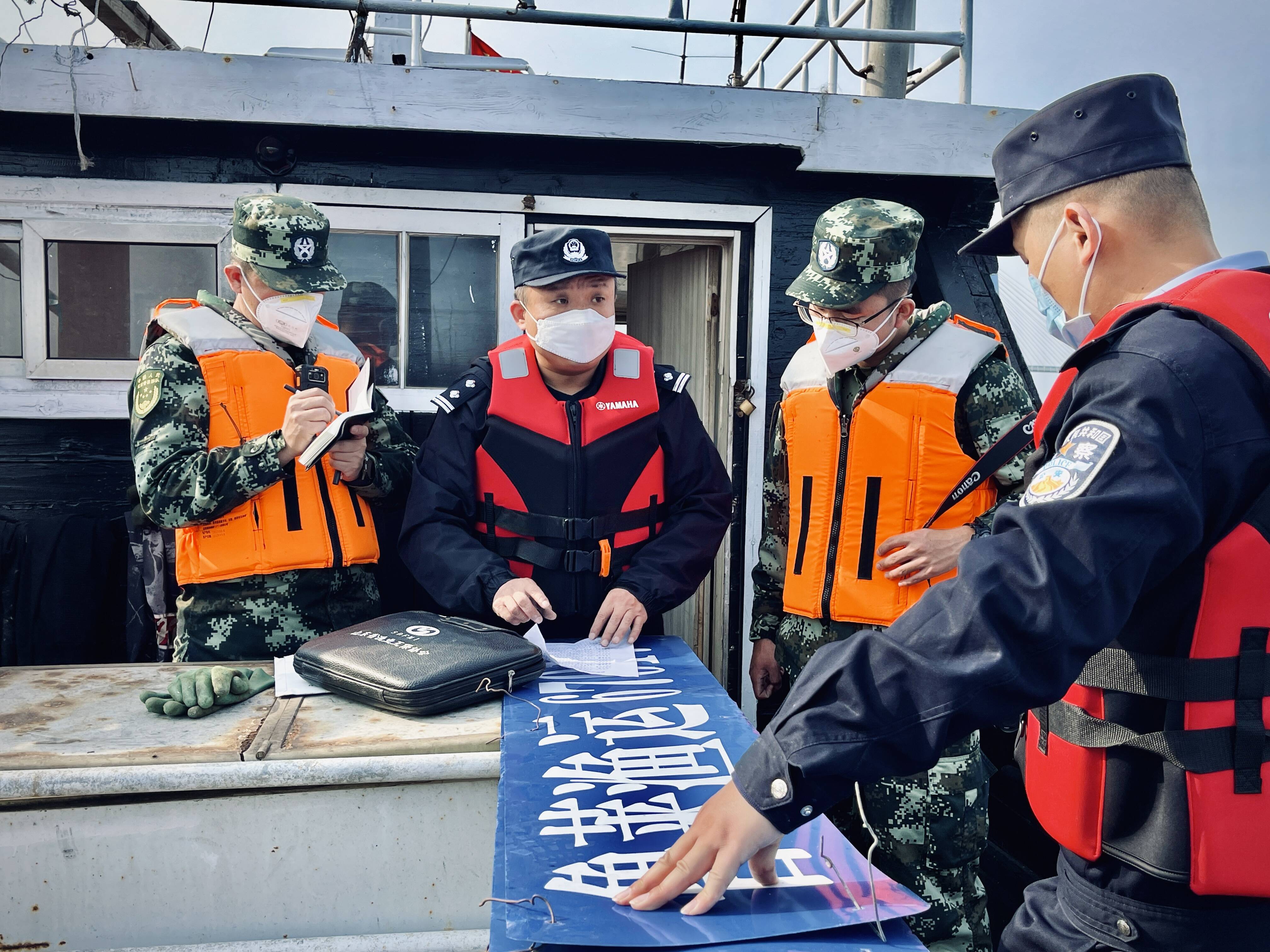 山东烟台海警局海阳工作站会同涉海职能单位开展联合执法行动
