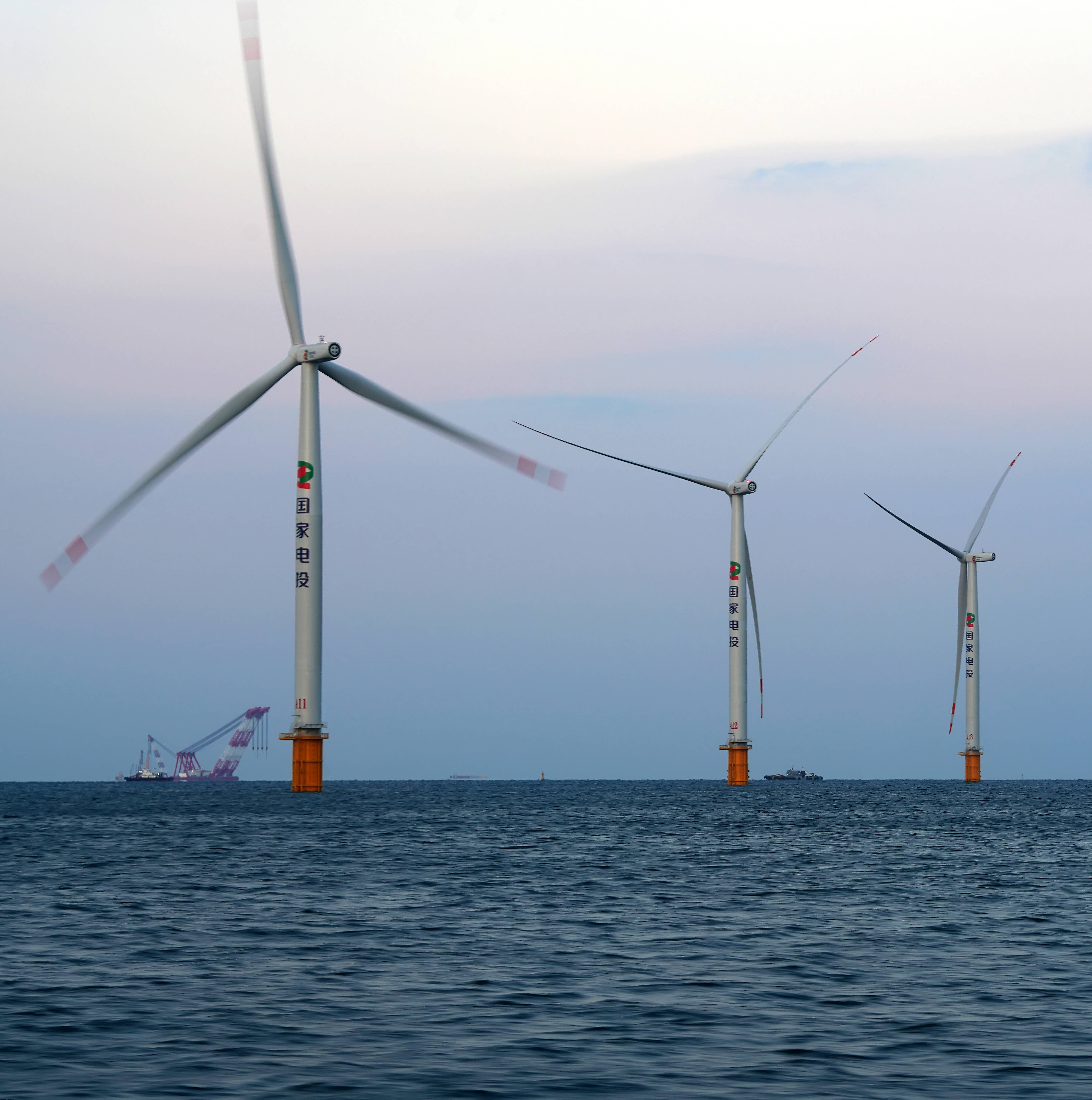 山东海阳黄海海域国家电投半岛南3号海上风电项目实现全容量并网