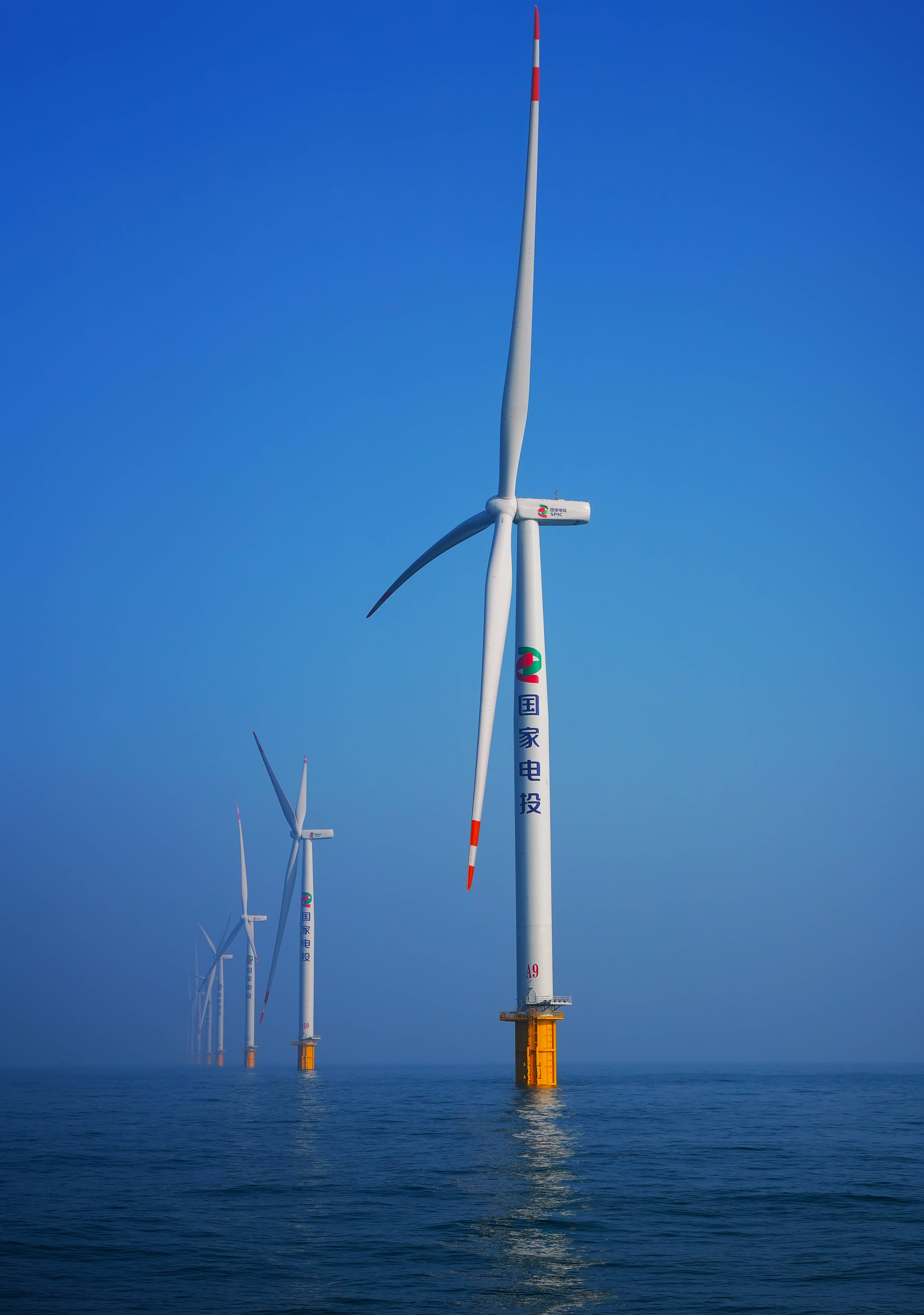 山东海阳黄海海域国家电投半岛南3号海上风电项目实现全容量并网