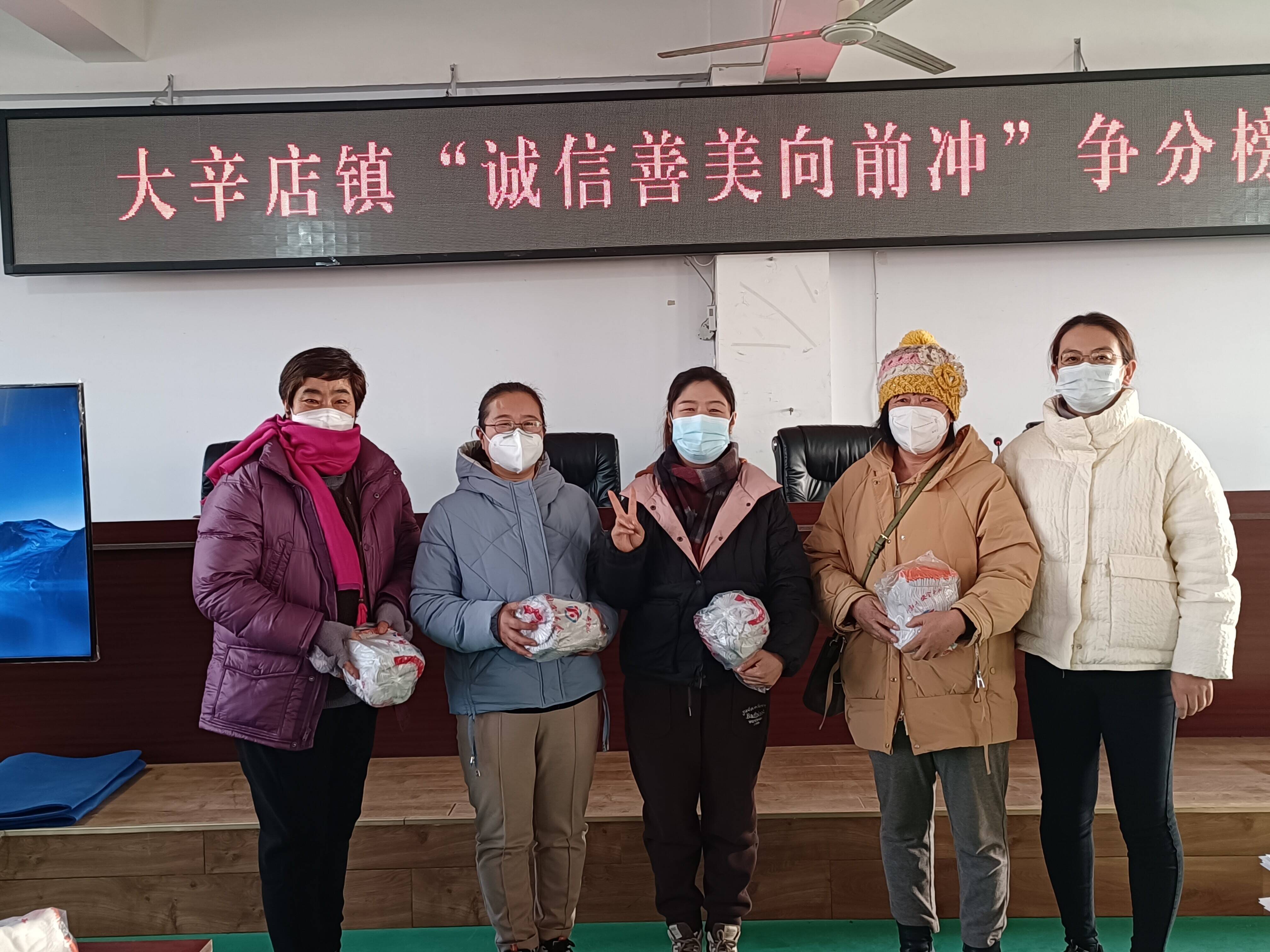新时代文明实践烟台市蓬莱区大辛店镇妇联开展百千万领头雁淬炼行动