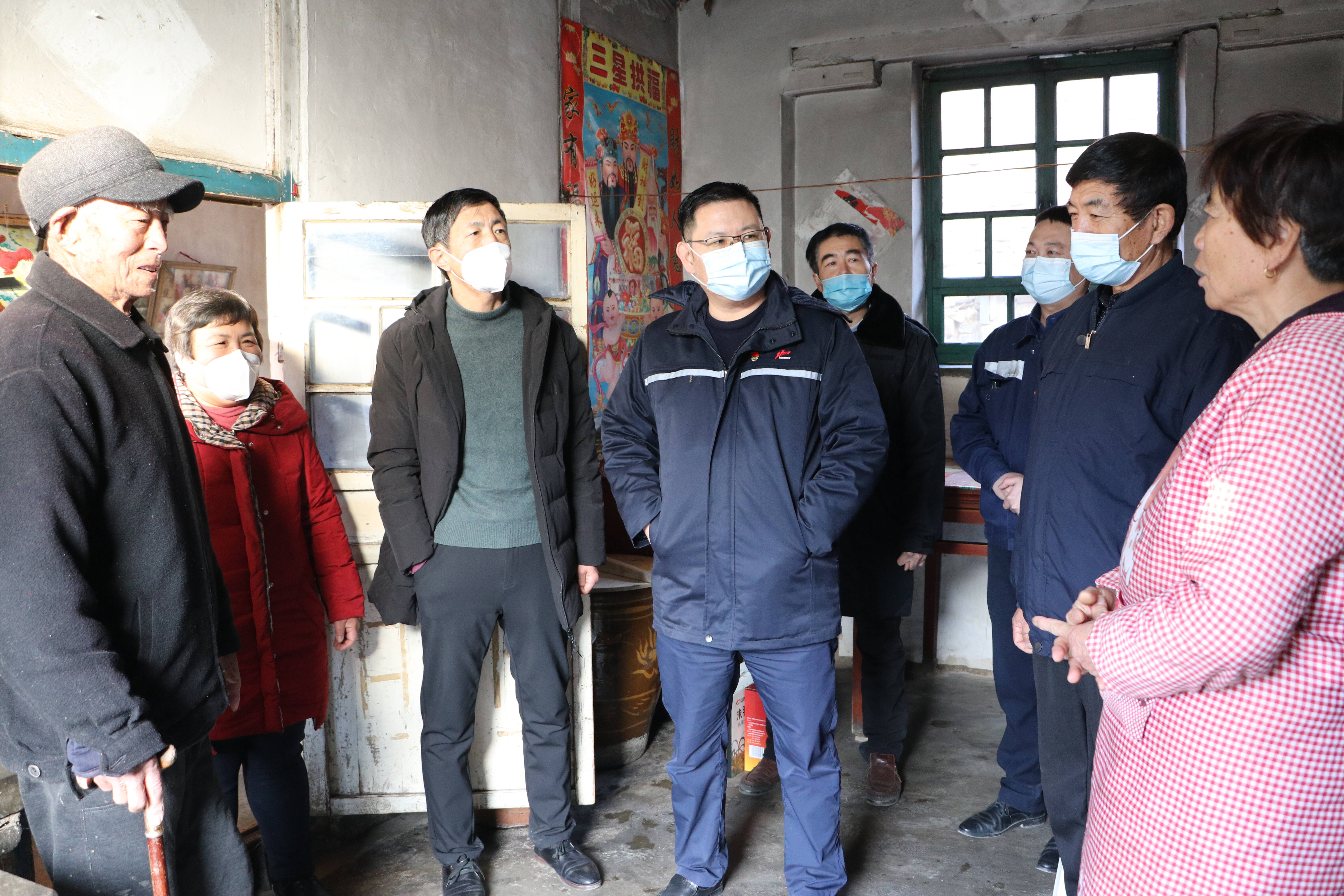 烟台市蓬莱区大辛店镇走访慰问建国前老党员