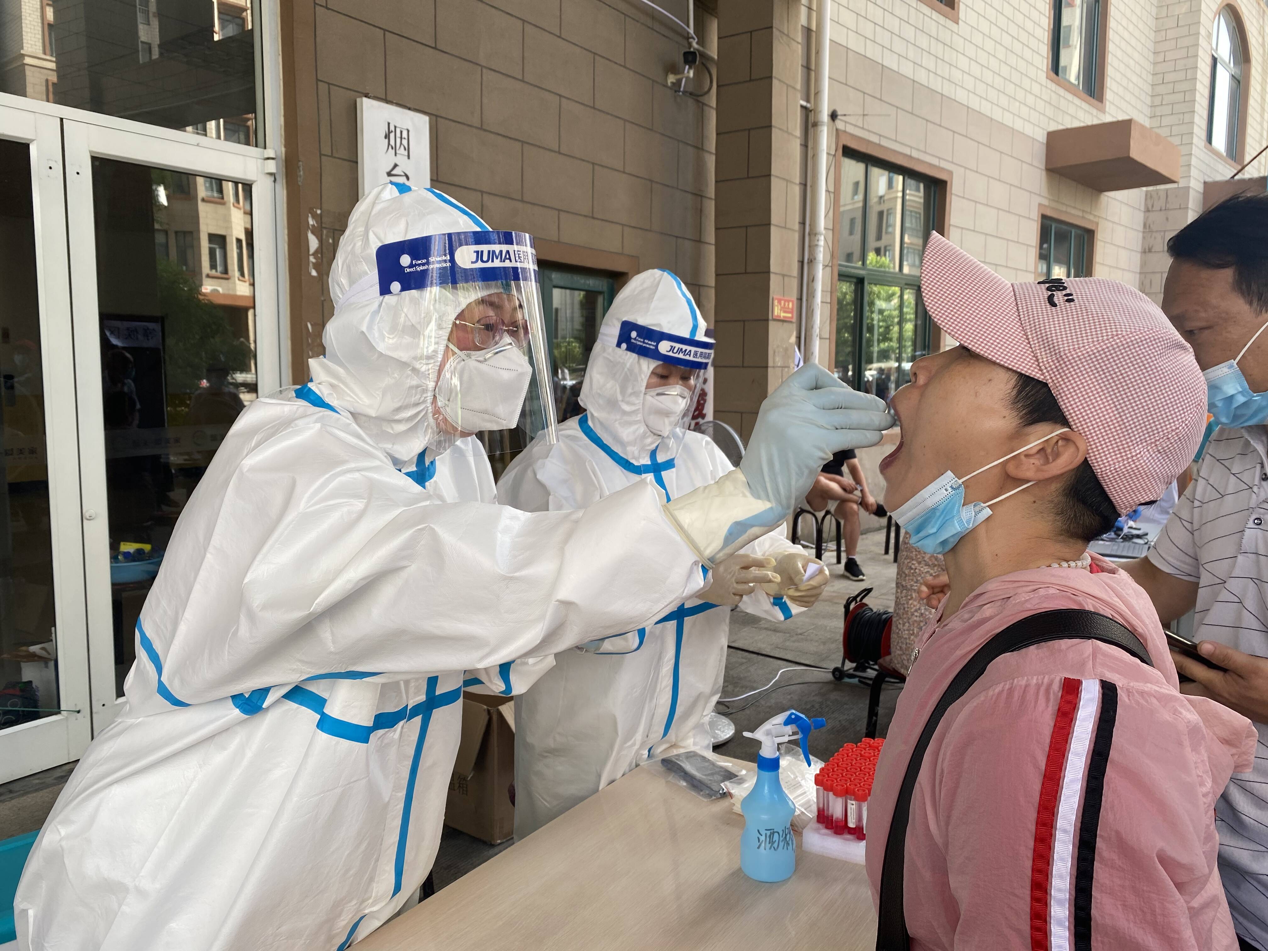 烟台市芝罘区全员核酸检测考验你我他