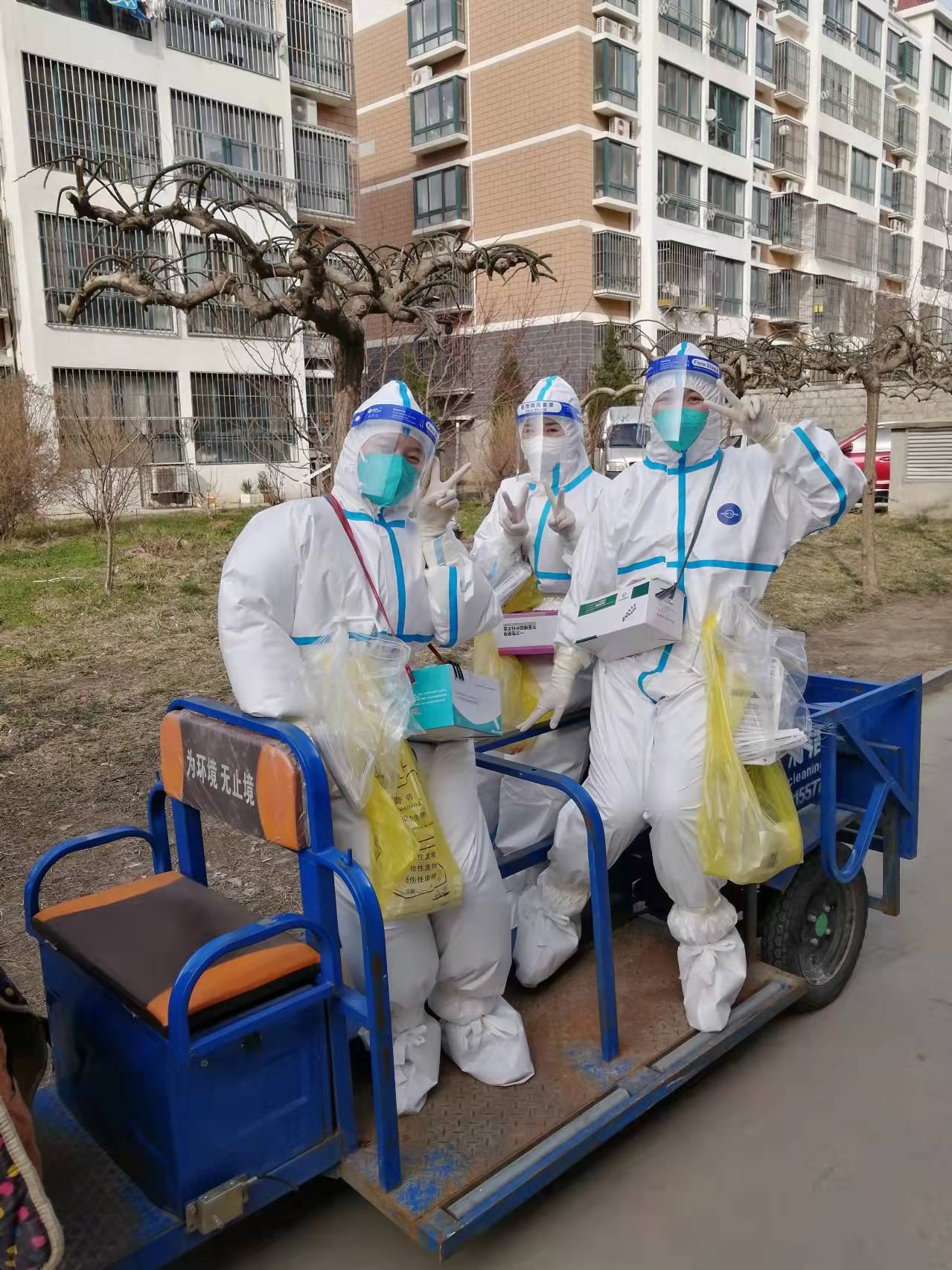 烟台市芝罘区年轻小将挺身而出为抗击疫情贡献青春力量