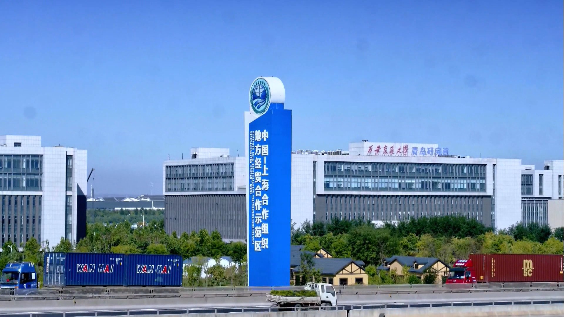 青岛胶州市博览会溢出效应凸显上合元素加速集聚