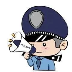 推广的一款防范电信诈骗系统,广大群众可通过微信扫描二维码关注注册