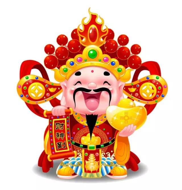 即墨人财神节将至大家一定要谨记烟花爆竹禁放令