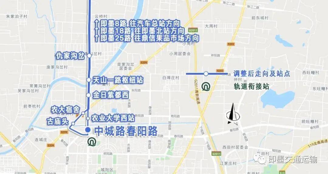 即墨公交线路图16路图片