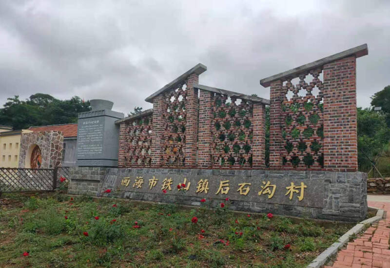 青岛莱西市店埠镇乡村振兴工作队带领新村党委书记赴西海岸新区调研