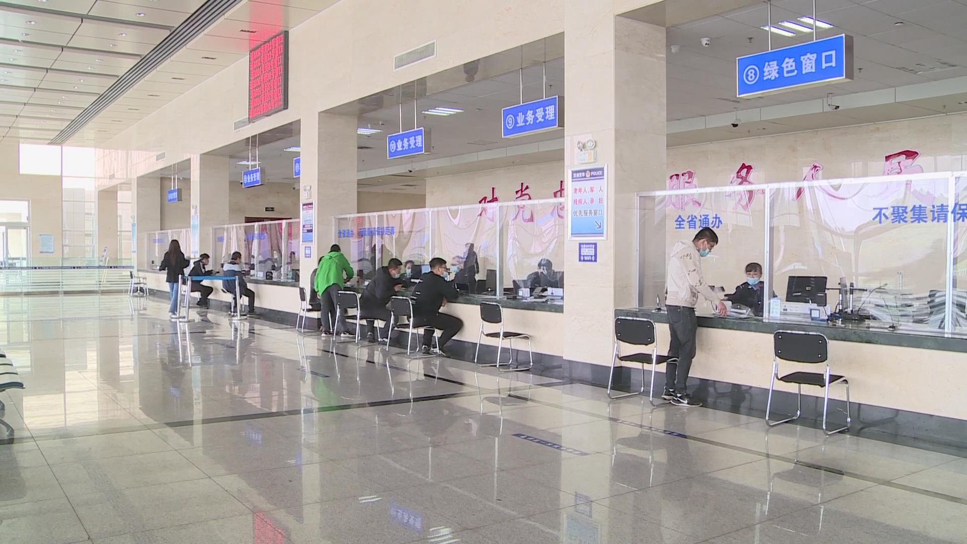 威海市文登区车管所业务办理加挡提速