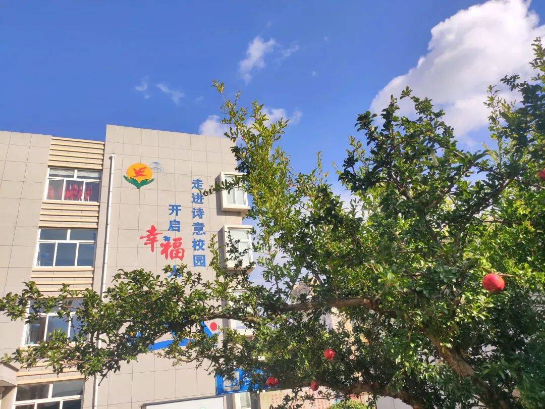 山东省威海市荣成市抓住这个秋天秋季校园美景大片来啦