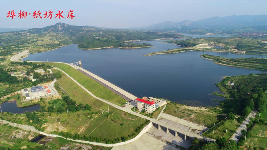 荣成市埠柳镇召开荣归故里恳谈会