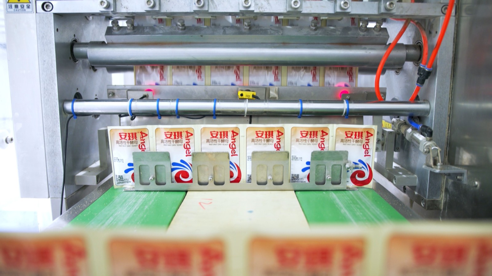 滨城区：奋力攻坚