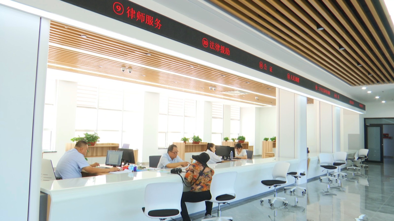 滨城区：打造社会治理新平台