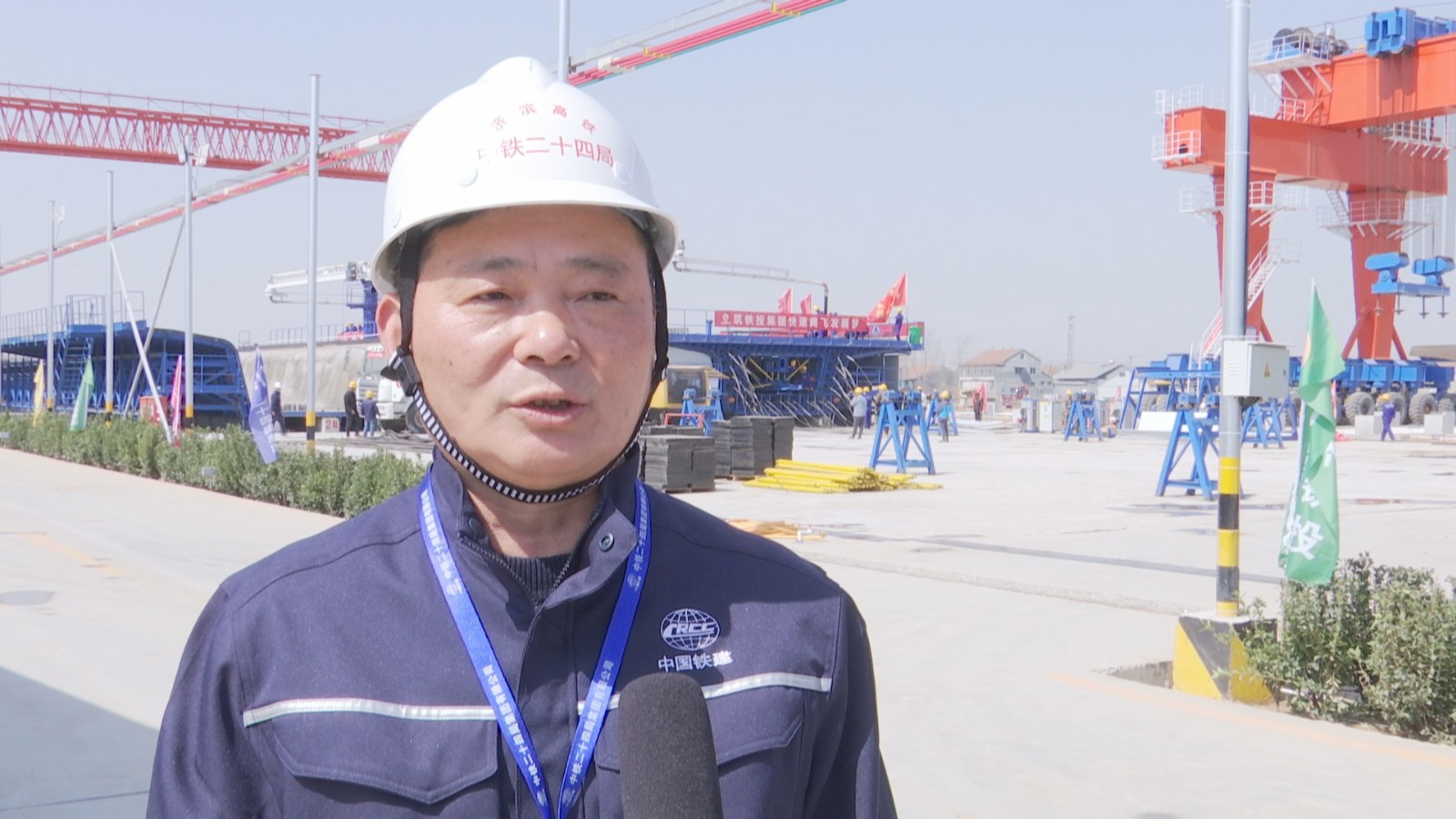 济滨高铁6标6梁场首榀箱梁浇筑开工仪式举行