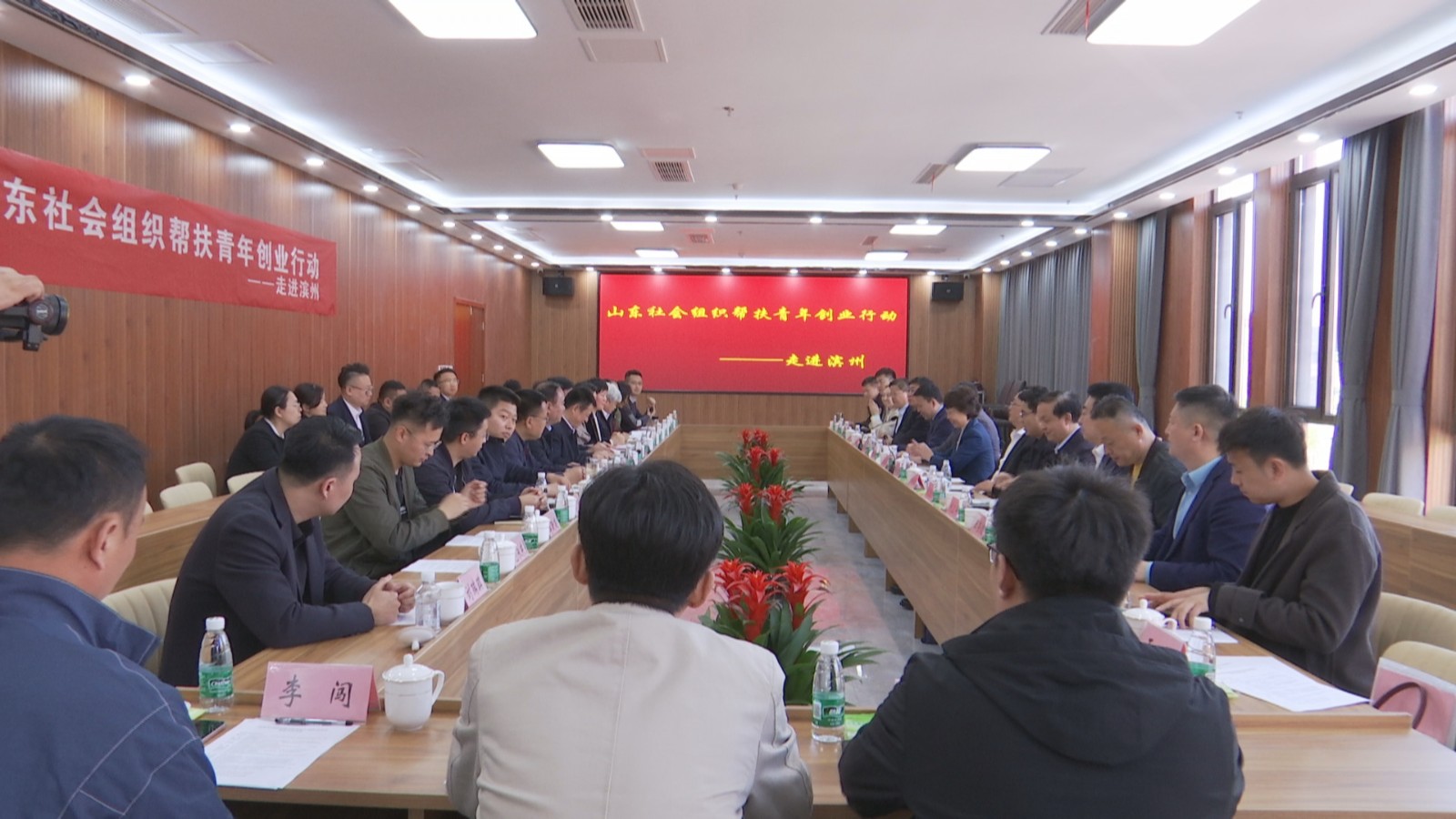 Copy_孙玉洁短视频20230408_093517