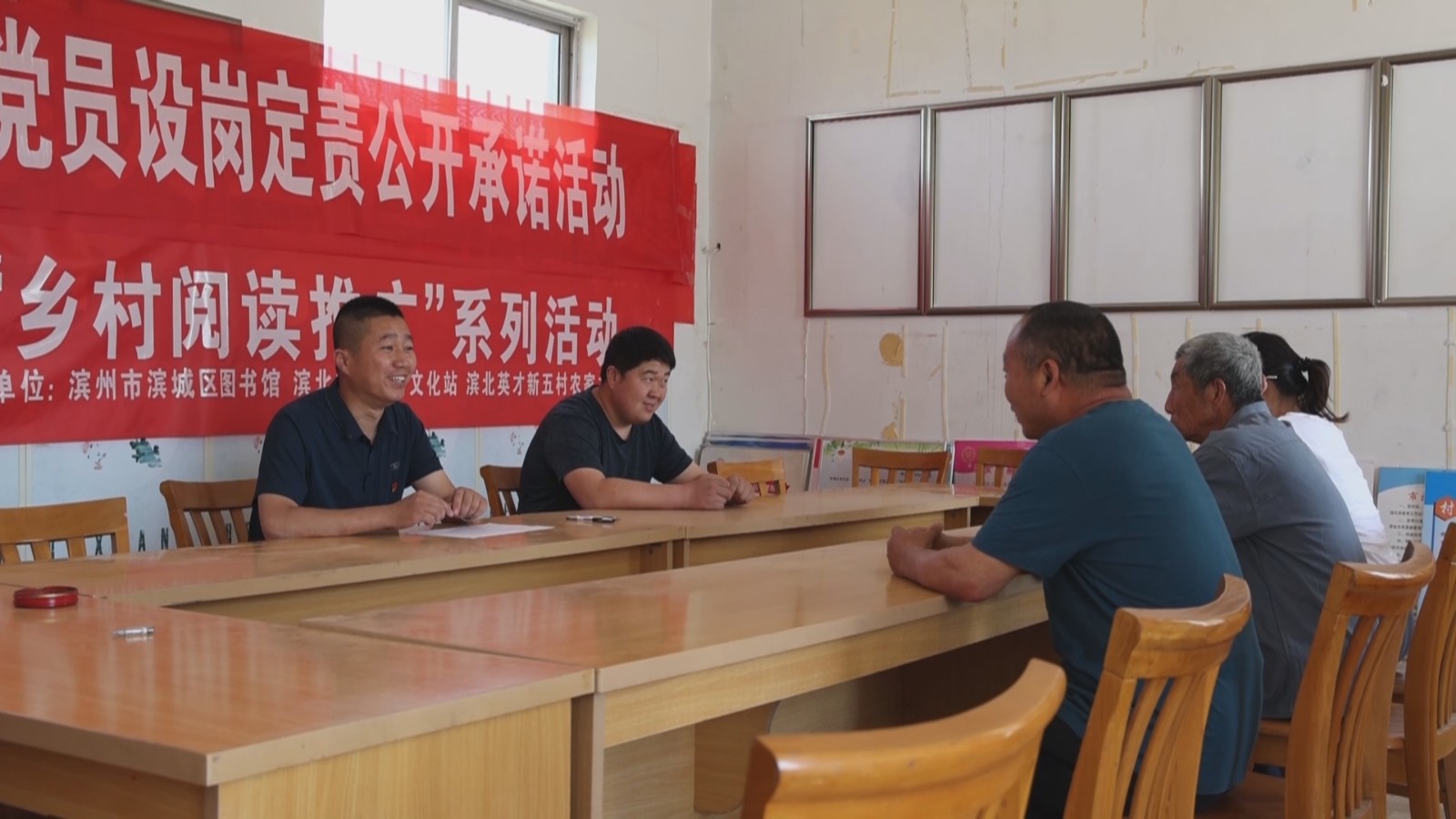 滨北街道：党建引领特色产业发展