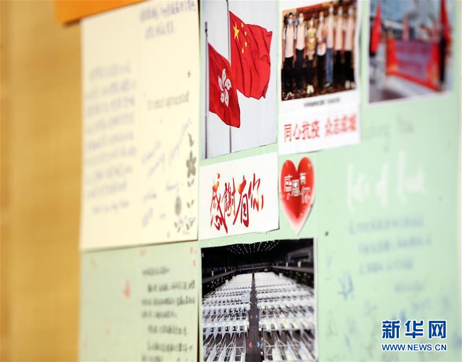 （港澳臺·圖文互動）（3）“為了香港同胞能早日摘下口罩自由呼吸”——內(nèi)地核酸檢測支援隊員工作素描
