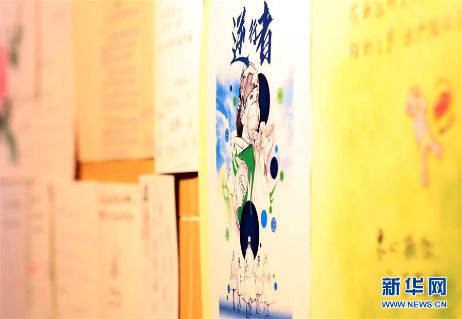 （港澳臺·圖文互動）（2）“為了香港同胞能早日摘下口罩自由呼吸”——內(nèi)地核酸檢測支援隊員工作素描