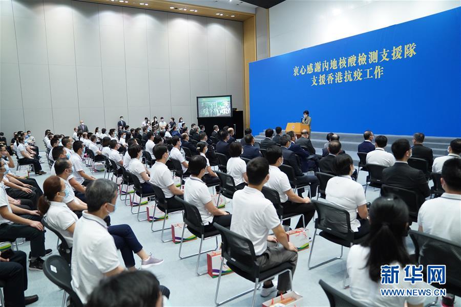 （港澳臺·圖文互動）（1）致敬！在“歸零”中送別