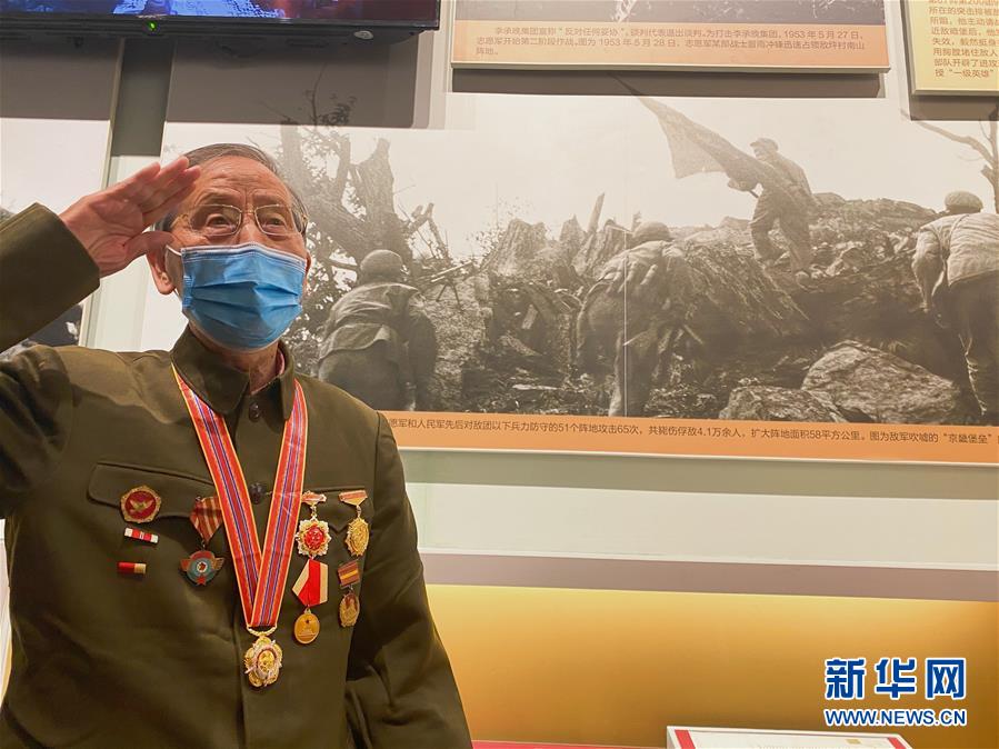 （新华全媒头条·青春的梦想 青春的奋斗·图文互动）（14）二〇二一——二〇三五：照见你我青春路