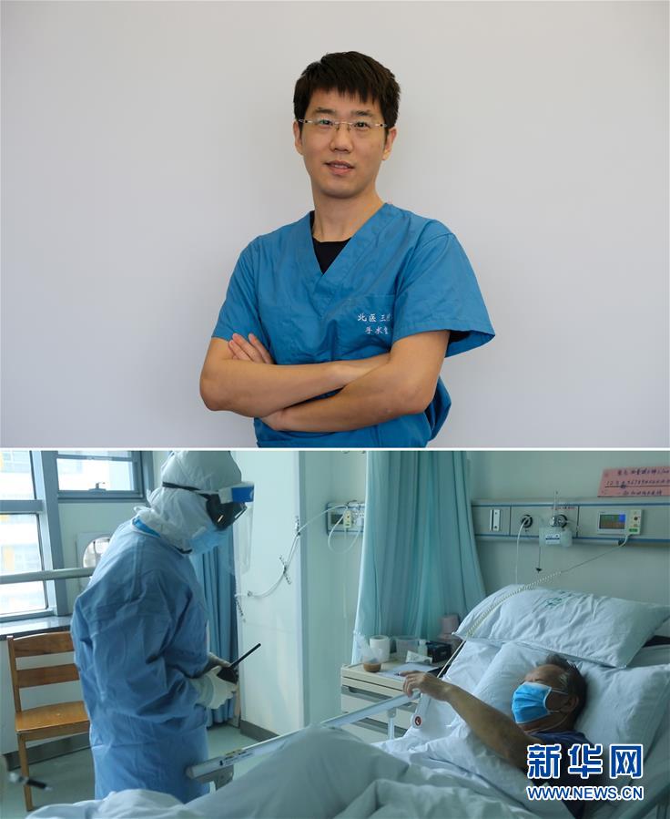 （新华全媒头条·青春的梦想 青春的奋斗·图文互动）（5）二〇二一——二〇三五：照见你我青春路