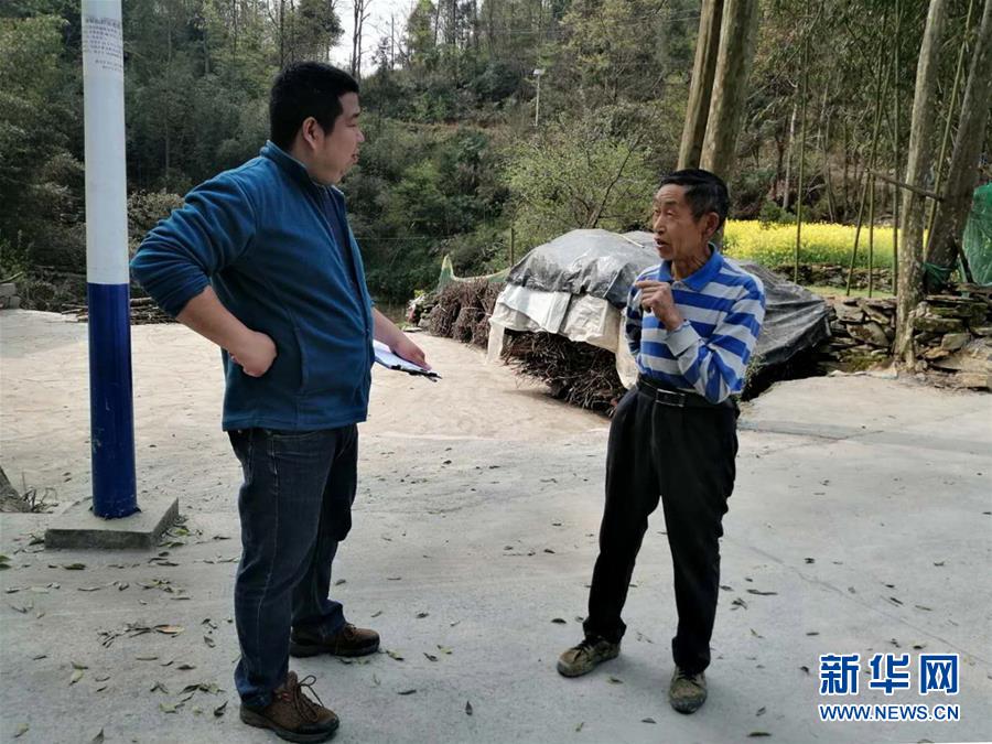 （新华全媒头条·青春的梦想 青春的奋斗·图文互动）（10）二〇二一——二〇三五：照见你我青春路