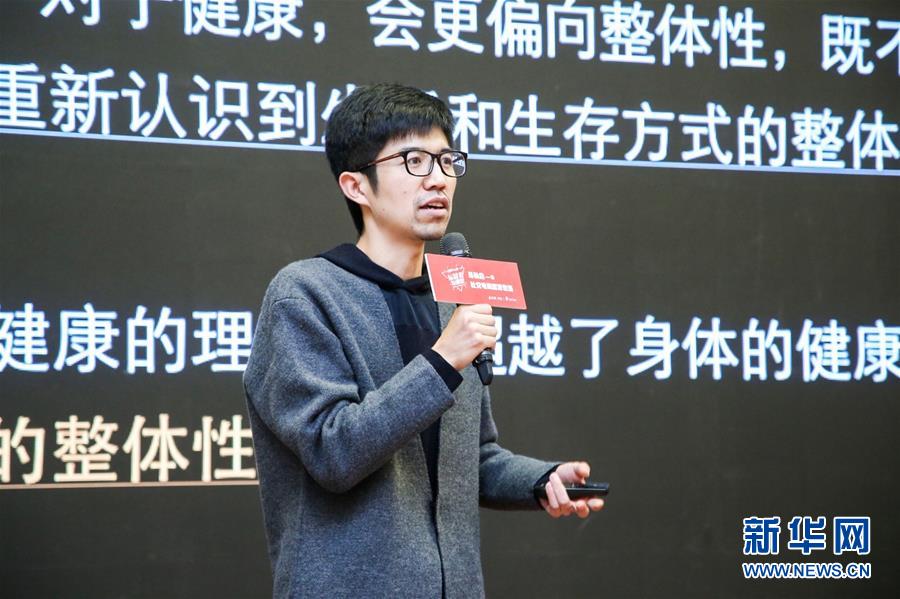 （新华全媒头条·青春的梦想 青春的奋斗·图文互动）（12）二〇二一——二〇三五：照见你我青春路
