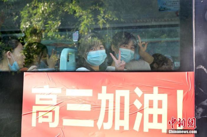 點擊進(jìn)入下一頁