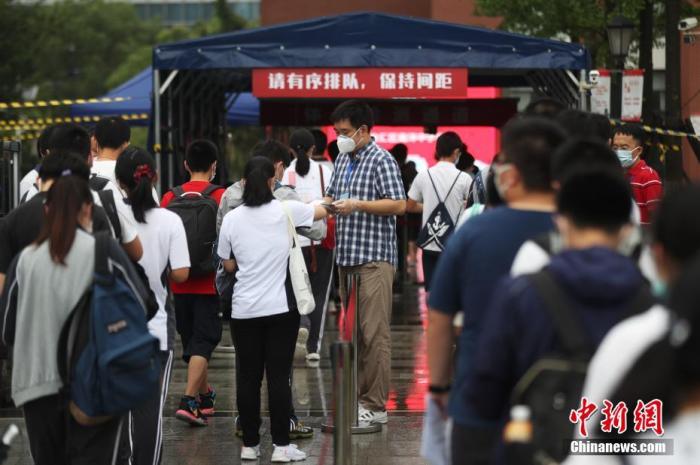 點擊進(jìn)入下一頁
