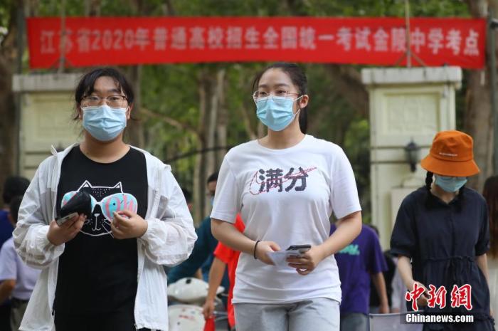 點擊進(jìn)入下一頁