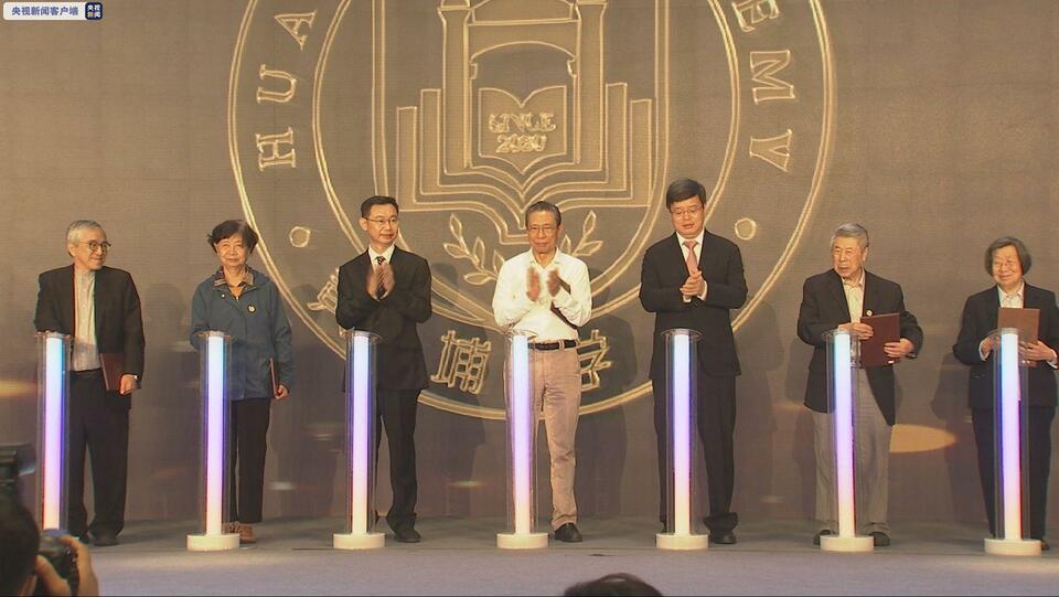 鐘南山：新冠疫情發(fā)生的規(guī)律還沒有摸清