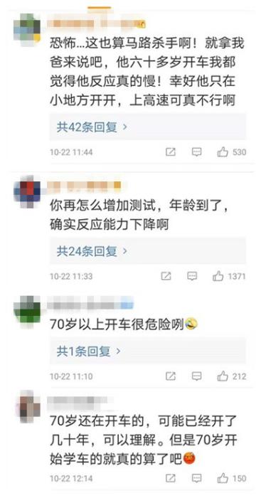 點(diǎn)擊進(jìn)入下一頁