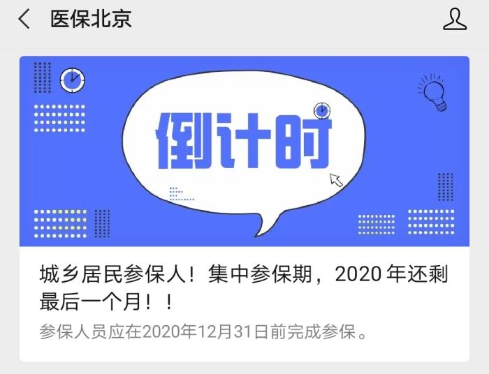 點(diǎn)擊進(jìn)入下一頁(yè)