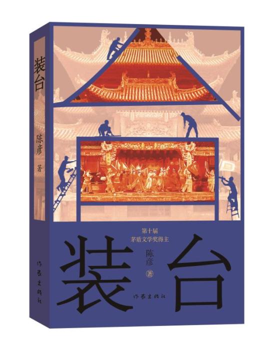 點擊進入下一頁