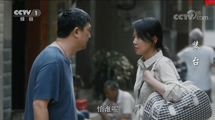 點擊進入下一頁