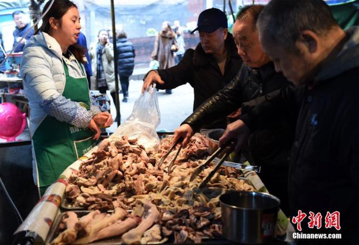 點(diǎn)擊進(jìn)入下一頁(yè)