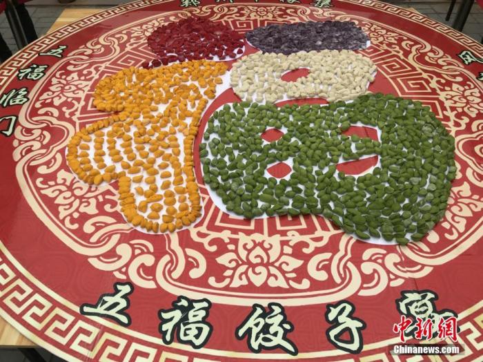 點(diǎn)擊進(jìn)入下一頁(yè)
