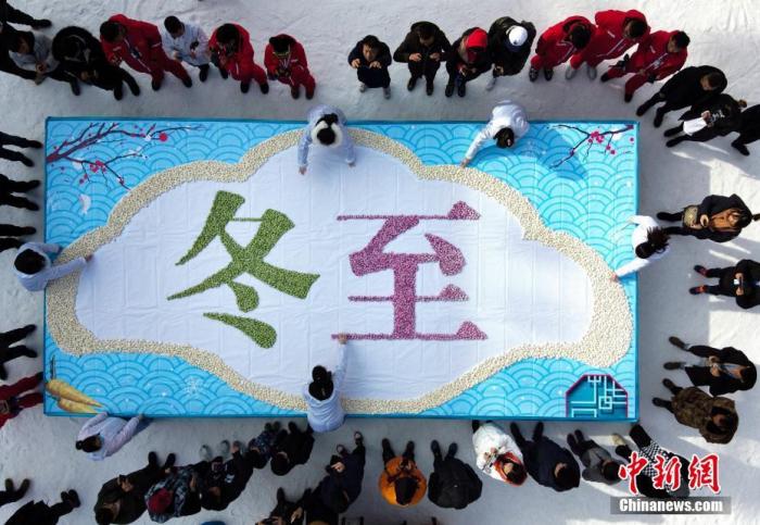點(diǎn)擊進(jìn)入下一頁(yè)