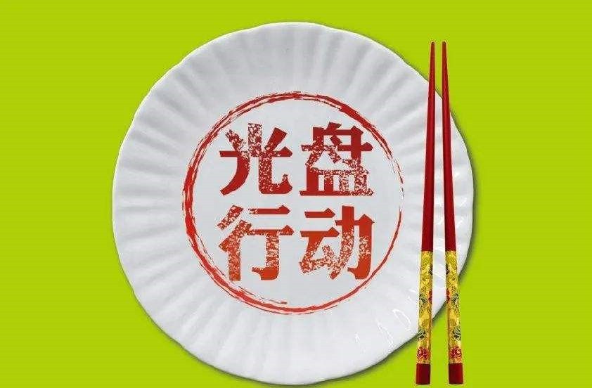 timg