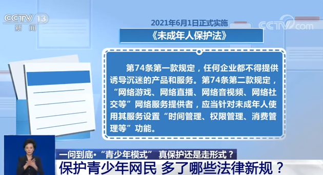 點擊進入下一頁