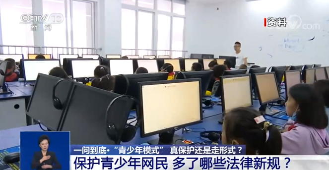 點擊進入下一頁