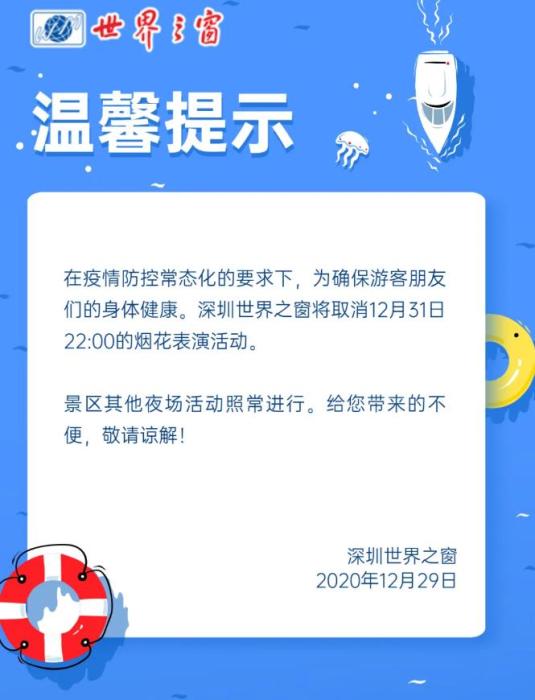 點(diǎn)擊進(jìn)入下一頁