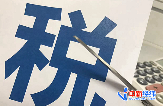 點(diǎn)擊進(jìn)入下一頁