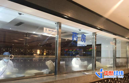 點(diǎn)擊進(jìn)入下一頁