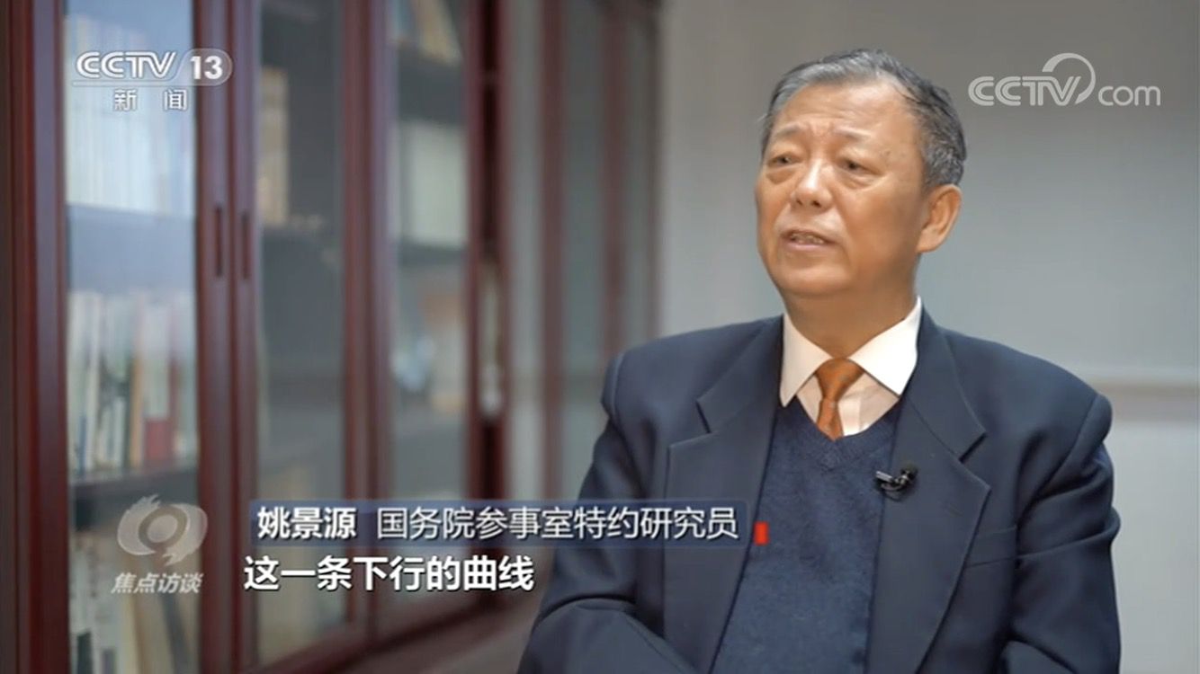 點擊進入下一頁