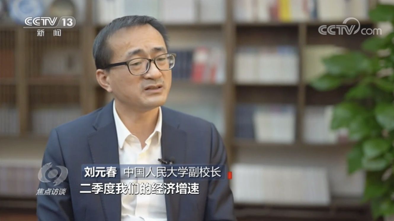 點擊進入下一頁